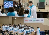 남부연회 청장년 연합회장 이취임 및 임원결단예배 