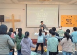 3월 19일 새론 초등부 예배스케치